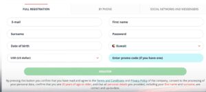 22bet-registration-by-email